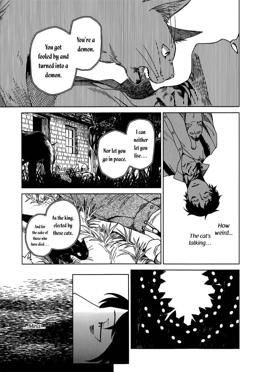 Mahou Tsukai no Yome Chapter 7 14